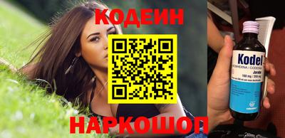 мдма Гусев