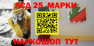 альфа пвп VHQ Гусиноозёрск