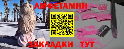 ECSTASY Гусь-Хрустальный