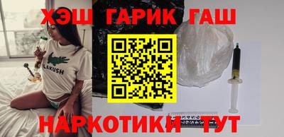 мдма Будённовск