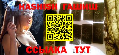 эйфоретик Бугуруслан