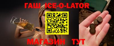 кокаин колумбия Абакан