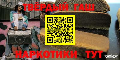 мдма Гусев